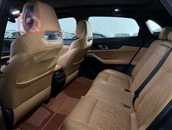 شانجان يوني كي